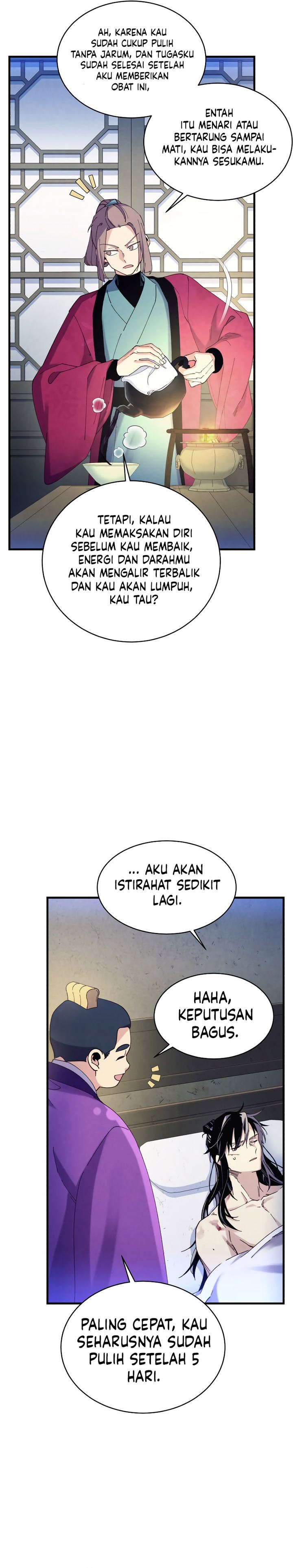 Lightning Degree (Lightning Expert)